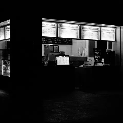 Hangzhou-2012-4